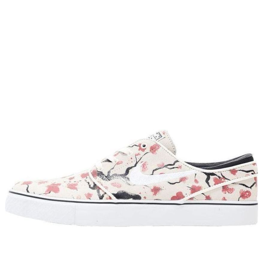 Nike SB Zoom Stefan Janoski Elite 'Cherry Blossom' 725074-112