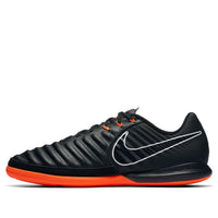 Nike Lunar LegendX 7 Pro IC 'Total Orange' AH7246-080