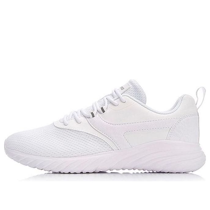 (WMNS) Li-Ning Humble Lightweight 'White' AGCN068-1