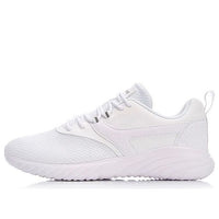 (WMNS) Li-Ning Humble Lightweight 'White' AGCN068-1