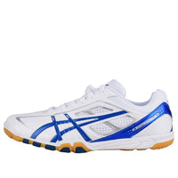 ASICS Attack Excounter 'Blue White' TPA327-0142