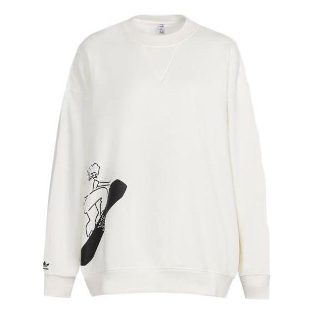 (WMNS) adidas Origianls x Yu Nagaba x Su Yiming Sweatshirt 'White' IK4315