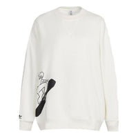 (WMNS) adidas Origianls x Yu Nagaba x Su Yiming Sweatshirt 'White' IK4315