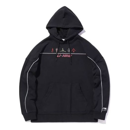 Li-Ning Sports Fashion Series Loose Casual Printing Black AWDQ523-1