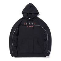 Li-Ning Sports Fashion Series Loose Casual Printing Black AWDQ523-1