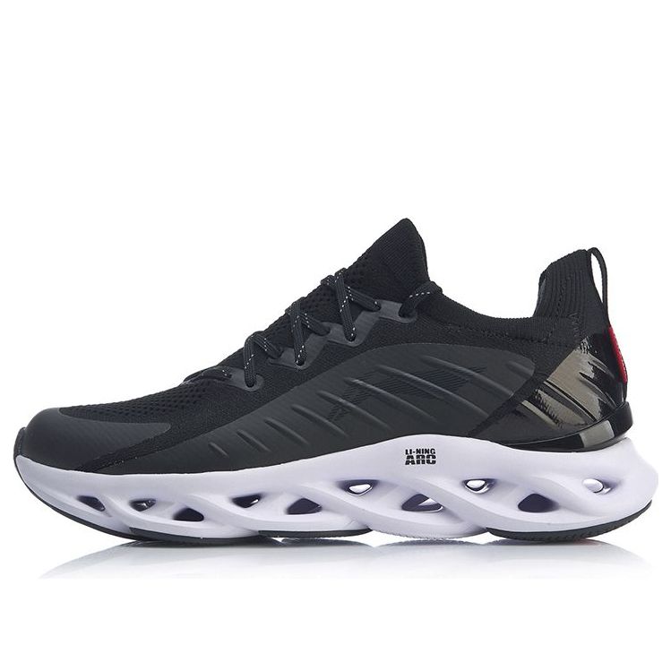 Li-Ning Arc No Boundry 'Black White' ARHP073-1