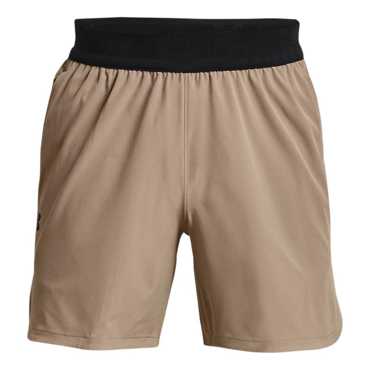 Under Armour Peak Woven Shorts 'Brown' 1376782-236