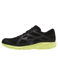 Mizuno Maximizer 25 K1GA230010