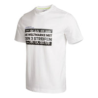 adidas neo Athleisure Casual Sports Round Neck Short Sleeve White GP5677