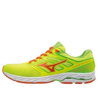Mizuno Wave Shadow 'Yellow Red' J1GC173054