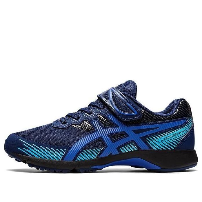 (PS) ASICS Lazerbeam RG MG 'Navy Blue' 1154A123-401