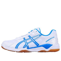 ASICS Multicourt White/Blue B000D-0143