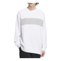 adidas VD Crew Sweatshirts 'White' IT6395