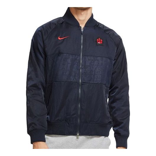Nike Atletico Madrid 20/21 Jacket 'Navy Red' CI9169-475
