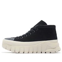 Li-Ning Leather Boot 'Black Creamy White' AZGS143-2