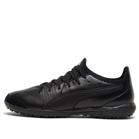 PUMA King Pro TT 'Black White' 105668-01