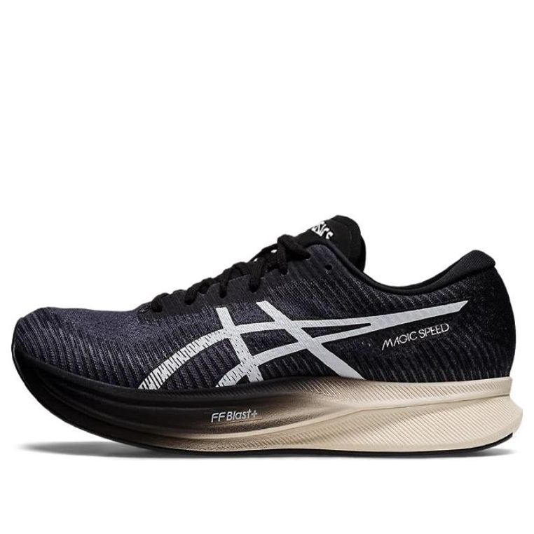 ASICS Magic Speed 2 2E Wide 'Carrier Grey' 1011B496-020