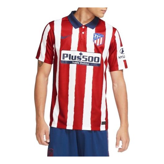 Nike ATM Men's NK Breathe BRT Stadium STAD Jersey JSY Short Sleeve SS Home HM Sport Red CD4224-612