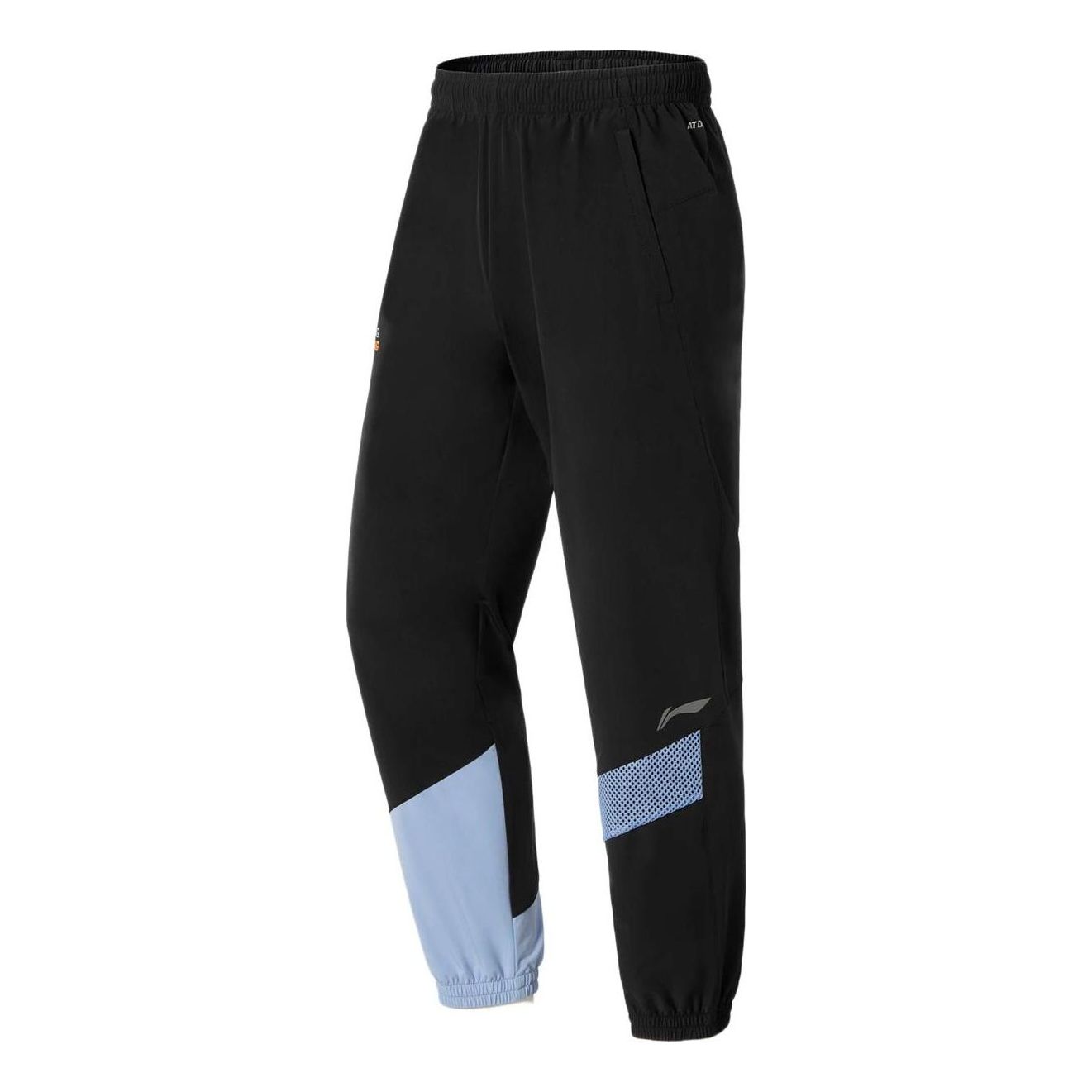 Li-Ning Sport Running Sweatpants 'Black Blue' AYKS345-1