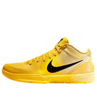 Nike Kobe 4 Protro 'CHBL' IH0587-700