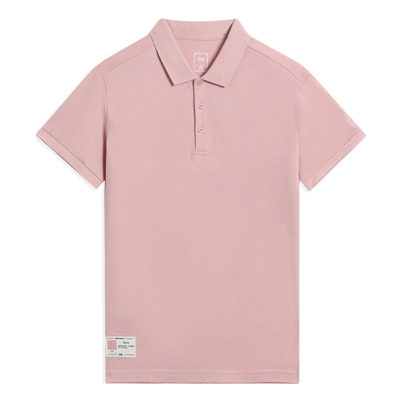 Li-Ning Lifestyle Polo Shirt 'Pink' APLS041-13