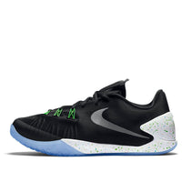 Nike HyperChase Premium 'Black Silver' 705369-001