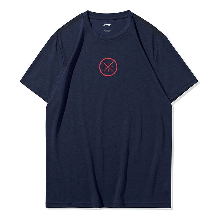 Li-Ning way of wade Wade Series Chest Logo Short Sleeve Blue ATSL055-6