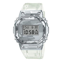 CASIO G-Shock Square 'White' GM-5600SCM-1PR-PERSON