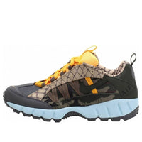Nike Air Humara 17 Premium 'Dark Army' AO2606-002