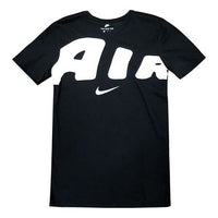 Nike Alphabet Logo Round Neck Short Sleeve Black AJ7478-010