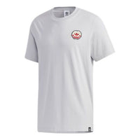 adidas originals MIC Graphic T 2 Sports Short Sleeve Gray GP3481
