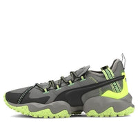 PUMA Erupt Trail 'Grey Fizzy Yellow' 193151-07