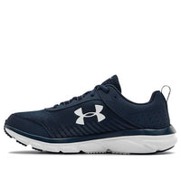 Under Armour Charged Assert 8 4E 'Dark Blue' 3022641-401