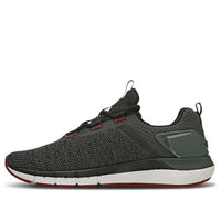 Under Armour Charged Mind Black 3024049-001