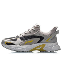Li-Ning Running 'Grey Yellow' ARLQ009-4