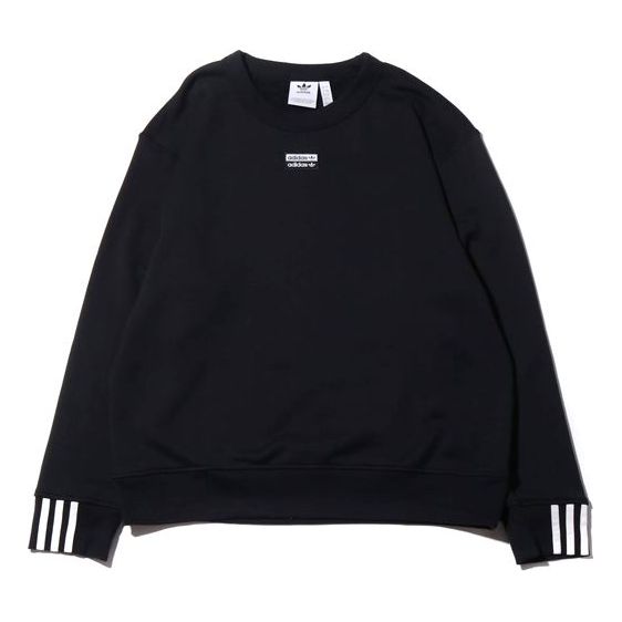 Men's adidas originals Vocal Crew Double Label ED7227