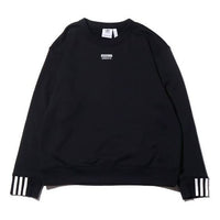 Men's adidas originals Vocal Crew Double Label ED7227