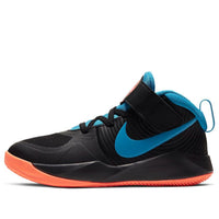 (PS) Nike Team Hustle D9 'Black Laser Blue' AQ4225-006