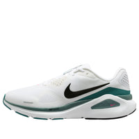 Nike Structure 26 'White Mineral Slate' HJ1102-115