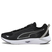 PUMA Minima 'Black Silver' 193762-01