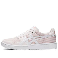 (WMNS) ASICS Japan S 'Ginger Peach White' 1202A291-700