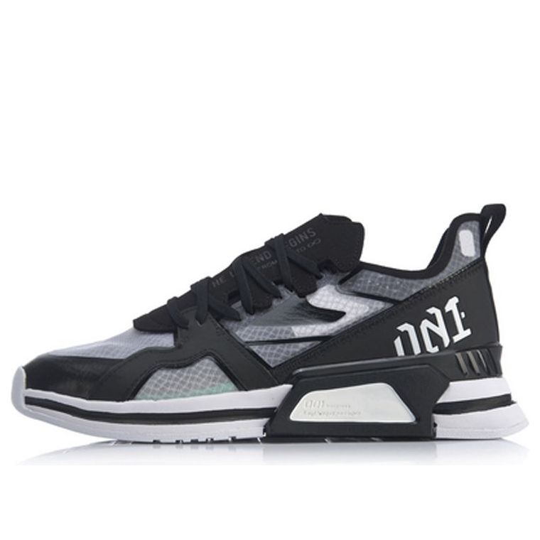 Li-Ning 001 T1000 Low 'Standard Black' AGLP025-4