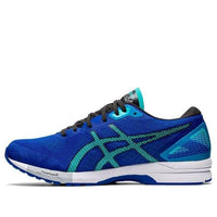 ASICS Heatracer 2 Dark Blue 1011A797-400