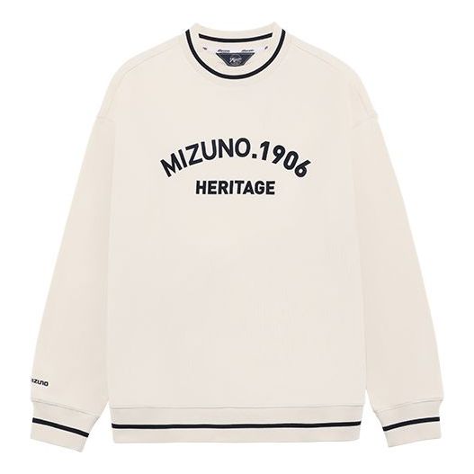 Mizuno Heritage Casual Sweater 'Beige' D2CC36H116