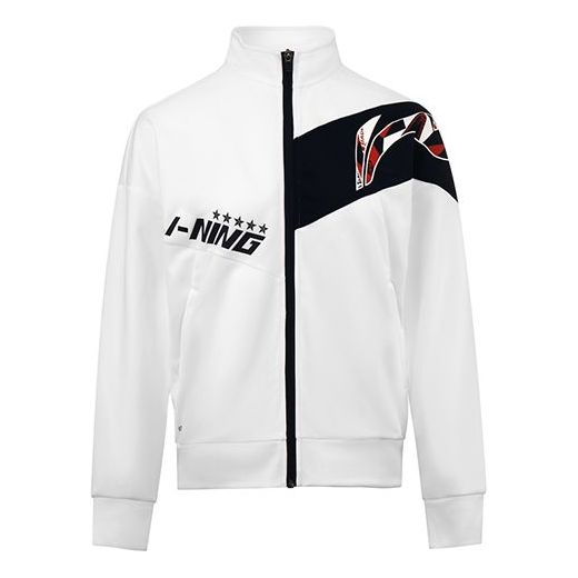 Li-Ning Badminton Series Logo Printing Jacket White AWDS364-2