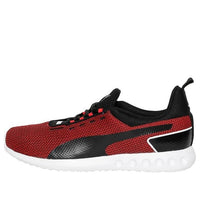 PUMA Concave Pro X Idp Low Running Shoes Black/Red/White 192878-01