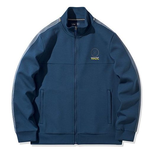 Li-Ning Wade Series Sports Cardigan Stand Collar Blue AWDQ203-2