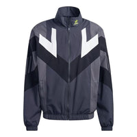 adidas originals Rekive Woven Track Jacket 'Carbon' IC6004