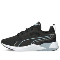 (WMNS) PUMA Disperse XT FTR 'Black Blue Fog' 195251-03