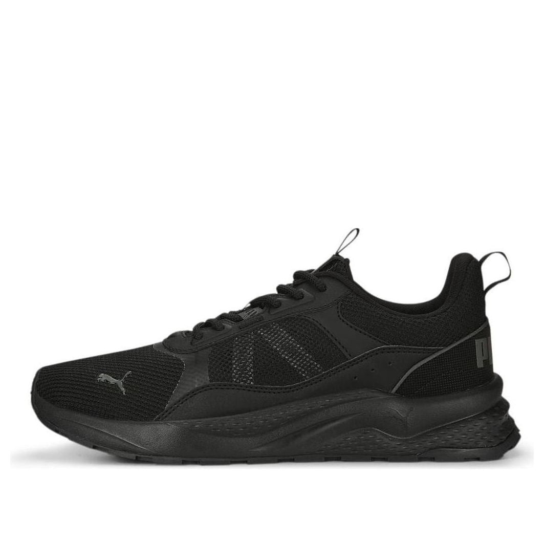PUMA Anzarun 2.0 'Black Grey' 389213-01